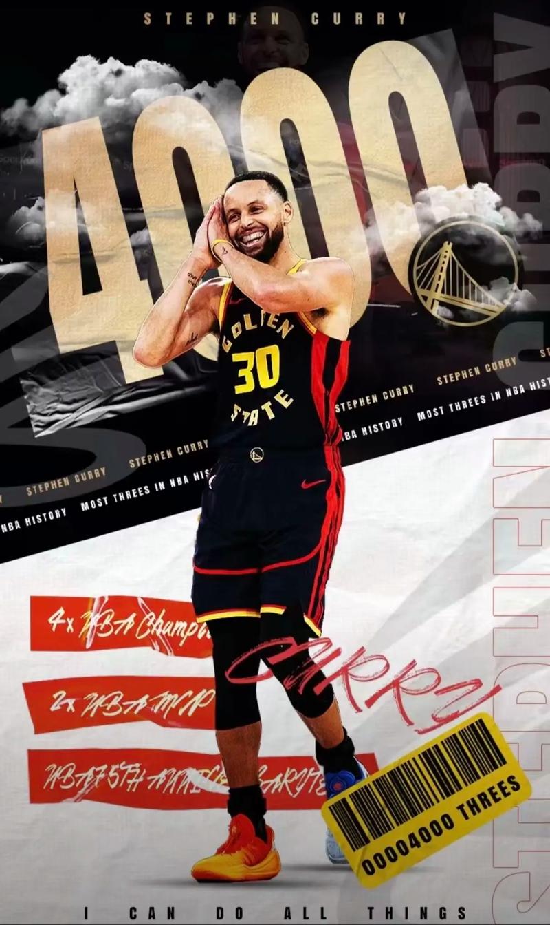 补档：卡马文加vs奥林匹亚科斯个人集锦（重发：卡马文加对阵奥林匹亚科斯个人高光集锦）